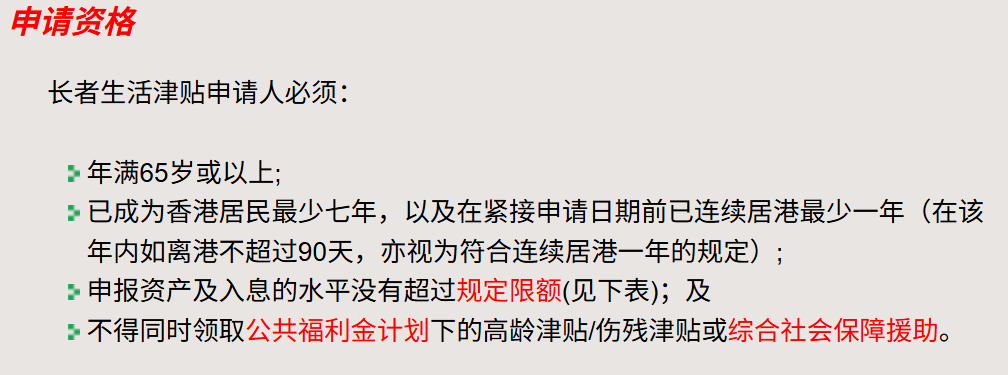 临时3.png