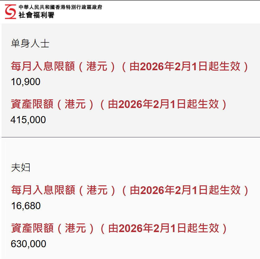 临时2.png