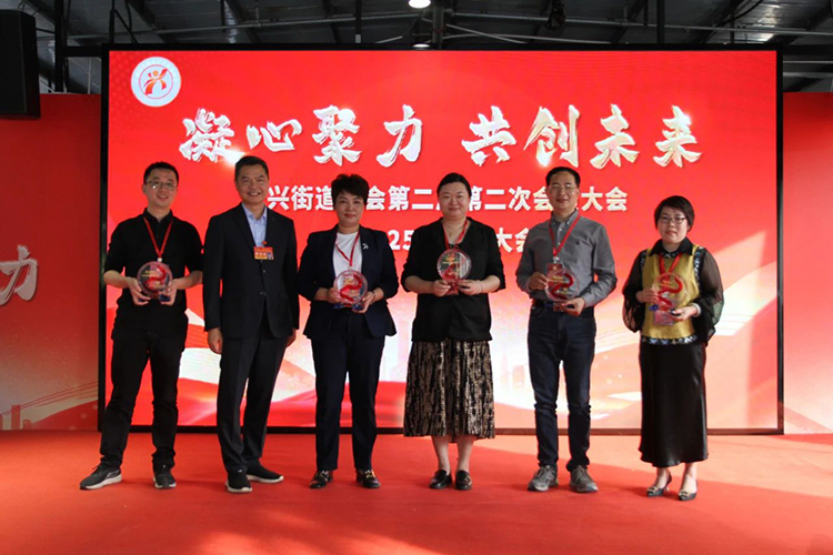 寰行盛世爱心帮扶