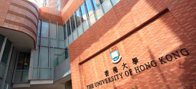 香港留学申请条件时间