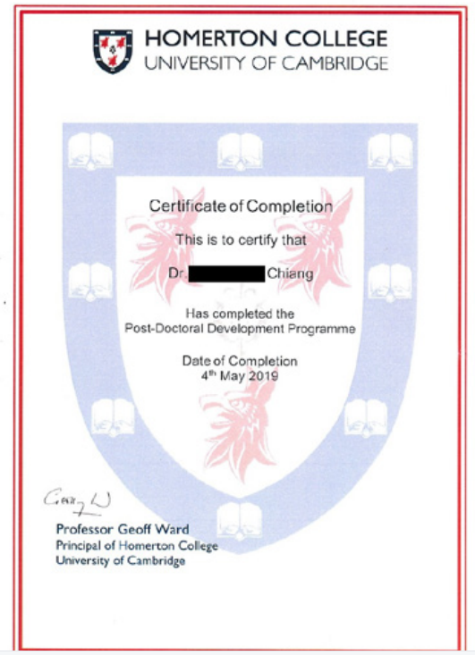 关于国际硕士的含金量