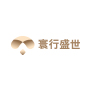 寰行盛世