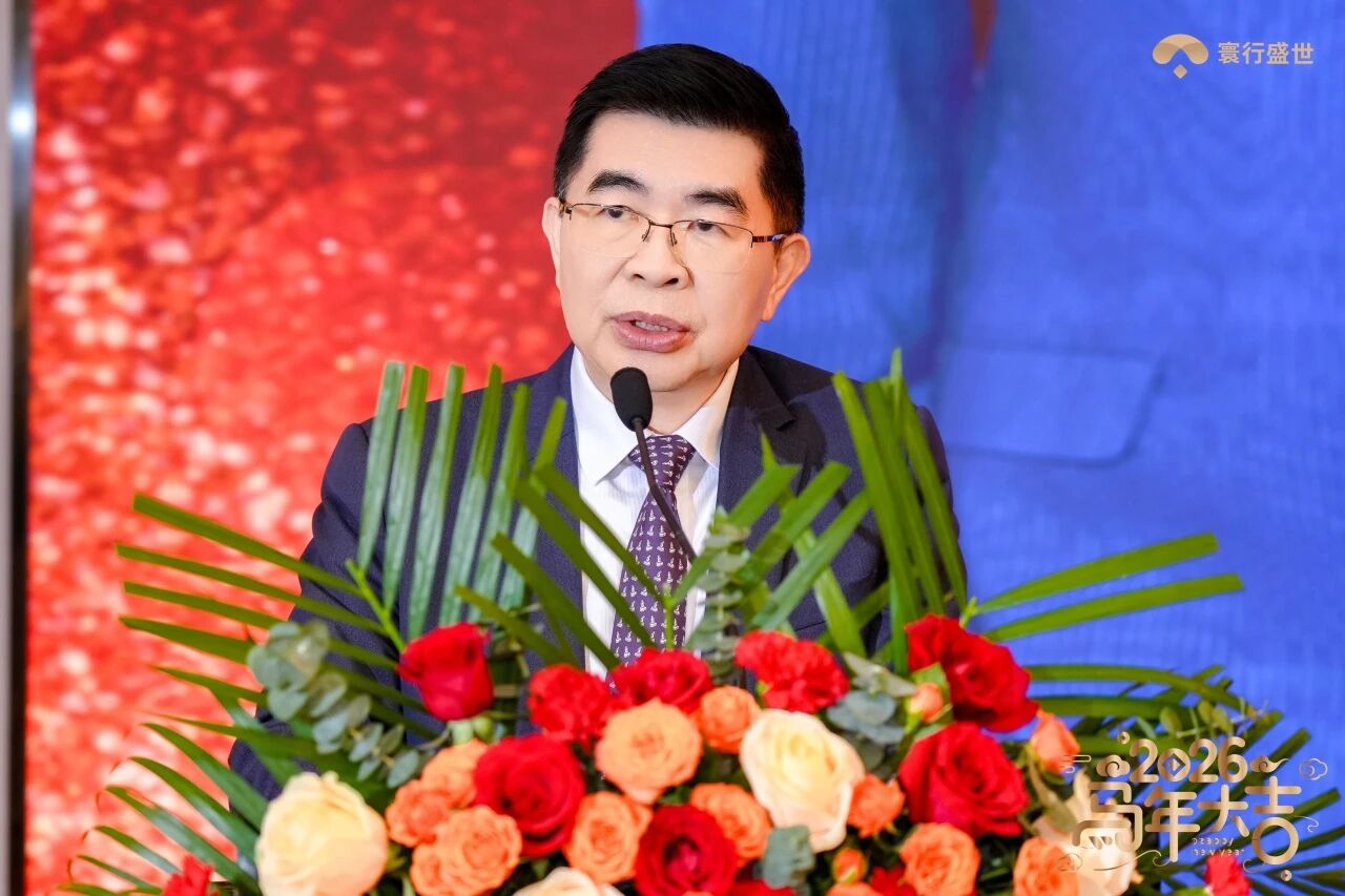 协会会长谢炎武先生上台发言