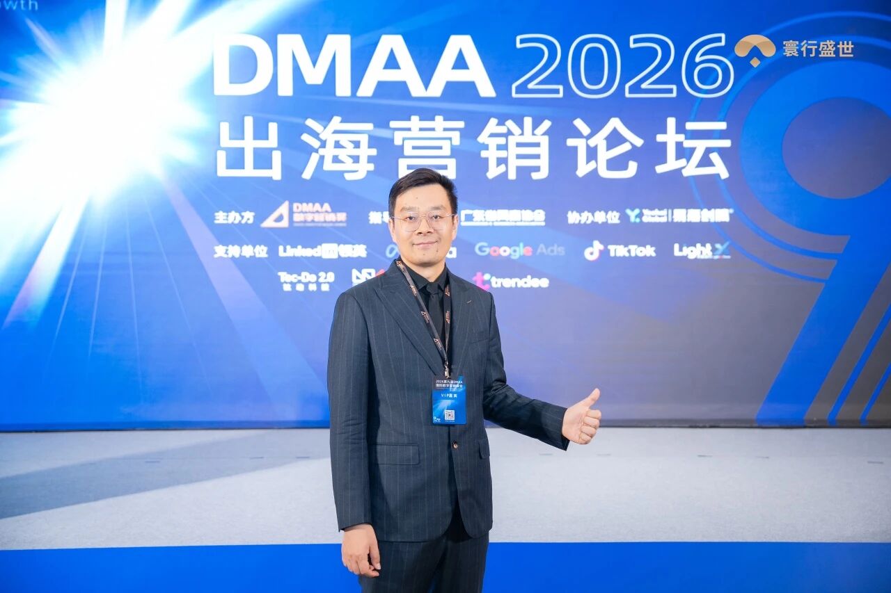 寰行盛世CMO李飞先生