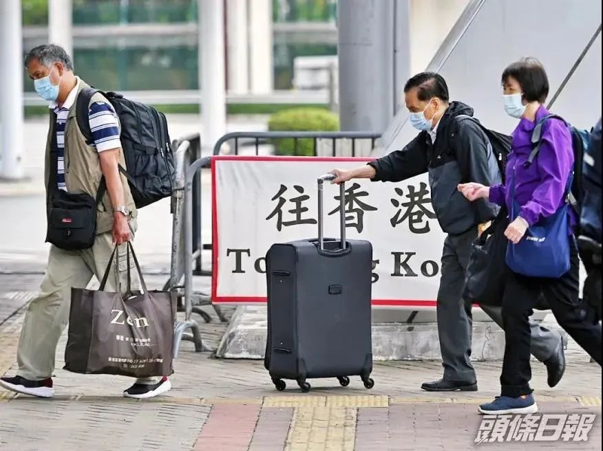 香港优才永居条件