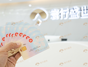 寰行盛世香港优才案例：医疗精英王女士申请一次性通过！