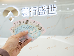 恭喜李先生获批香港优才，寰行用专业说话，以实力护航~