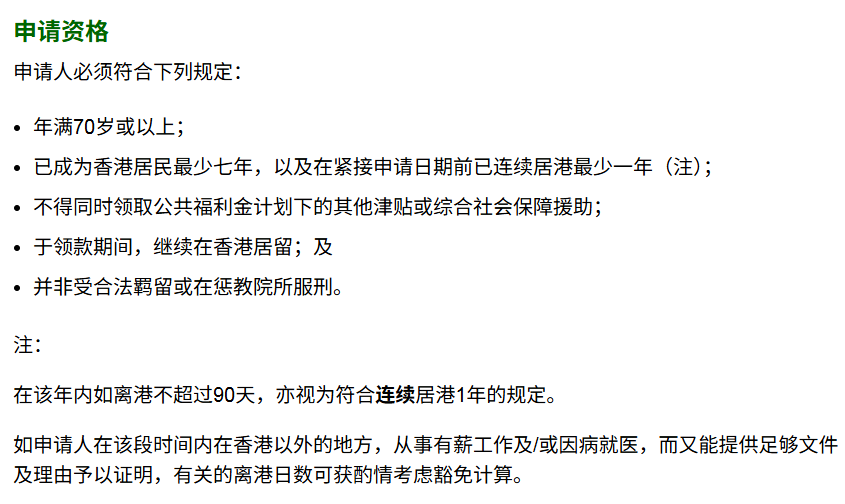 临时1.png