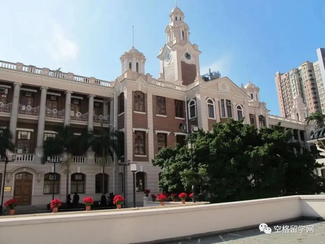 香港八大留学