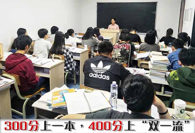 香港学生400多分就能上清华北大