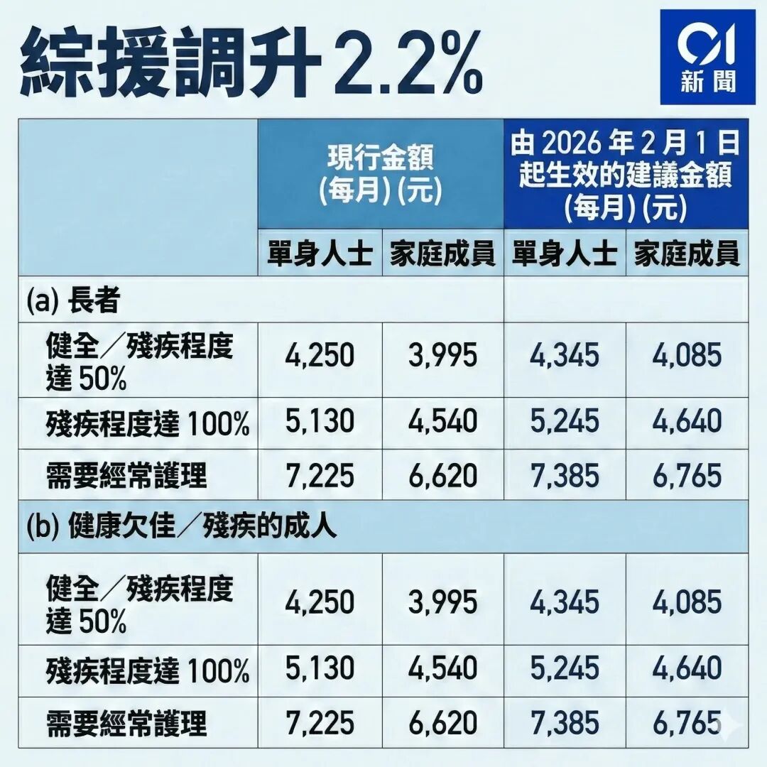 临时4.jpg